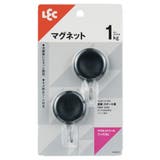 フック マグネットフックツールフック 丸 | livingut | 詳細画像3 