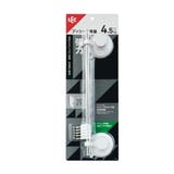 強力吸盤フック プッシュ式 5連タイプ | livingut | 詳細画像2