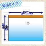 圧縮袋 ふとん ダブルサイズふとん用圧縮袋 | livingut | 詳細画像3 