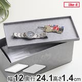 トレー タイディアップボックス T2412 | livingut | 詳細画像1 