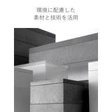 トレー タイディアップボックス T2412 | livingut | 詳細画像9 