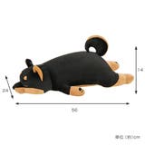 抱き枕 ぬいぐるみ 犬 | livingut | 詳細画像2