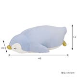 抱き枕 ぬいぐるみ ペンギン | livingut | 詳細画像2