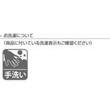 クッション ぬいぐるみ フラッフィーアニマルズ | livingut | 詳細画像5