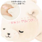 ぬいぐるみ マスコット マシュマロアニマル | livingut | 詳細画像3 