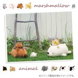 ぬいぐるみ マスコット マシュマロアニマル | livingut | 詳細画像6 