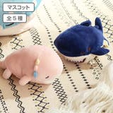 マスコット プレミアムねむねむアニマルズ かむかむズ | livingut | 詳細画像1