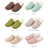 スリッパ 25~27cm L | livingut | 詳細画像3