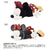 抱き枕 ミニーマウス Mサイズ | livingut | 詳細画像6