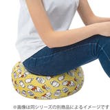 クッション フロアクッション リラフィット | livingut | 詳細画像5