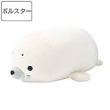 ボルスター 27cm クッション | livingut | 詳細画像1