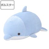 ボルスター 27cm クッション | livingut | 詳細画像1