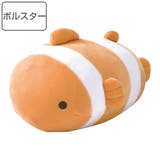 ボルスター 27cm クッション | livingut | 詳細画像1