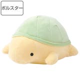 ボルスター 27cm クッション | livingut | 詳細画像1