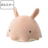 ボルスター 24cm クッション | livingut | 詳細画像1