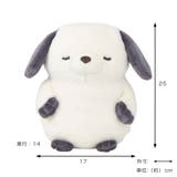 抱きまくら ぬいぐるみ Mサイズ | livingut | 詳細画像3