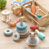 おもちゃ ベビー RATTLE | livingut | 詳細画像19 