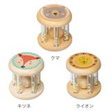 おもちゃ ベビー RATTLE | livingut | 詳細画像4 