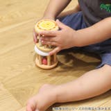 おもちゃ ベビー RATTLE | livingut | 詳細画像9 