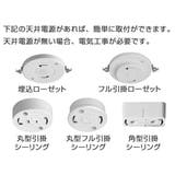 ペンダントライト ネハランプ 大理石 | livingut | 詳細画像8 
