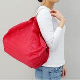 MARNA マーナ コンパクトバッグ | livingut | 詳細画像11