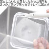 マーナ すみっこブラシ 掃除の達人 | livingut | 詳細画像2