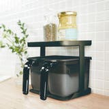 マーナ 調味料ラック GOOD | livingut | 詳細画像14