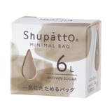 マーナ エコバッグ シュパット | livingut | 詳細画像16 