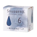 マーナ エコバッグ シュパット | livingut | 詳細画像17 