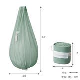マーナ エコバッグ シュパット | livingut | 詳細画像4 