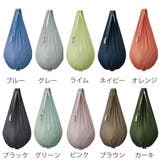 マーナ エコバッグ シュパット | livingut | 詳細画像3 