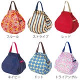 マーナ エコバッグ 折り畳み式 | livingut | 詳細画像3
