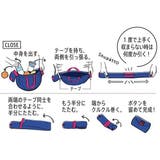 マーナ エコバッグ 折り畳み式 | livingut | 詳細画像7
