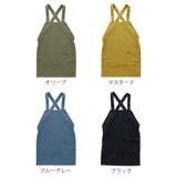 アウトドア エプロン バッククロス | livingut | 詳細画像2