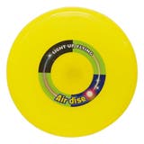 フライングディスク フライングファン ライトアップディスク | livingut | 詳細画像4