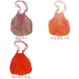 エコバッグ トートメッシュバッグ コンパクト | livingut | 詳細画像4