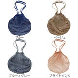 エコバッグ トートメッシュバッグ コンパクト | livingut | 詳細画像2