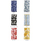 ベルトカバー 2枚入り ベビーハグ | livingut | 詳細画像2