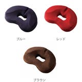 円座クッション 勝野式 座るだけで骨盤キュッとクッション | livingut | 詳細画像3 