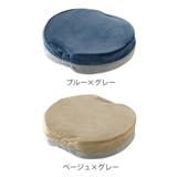 ストレッチ クッション うちトレ習慣リングクッション | livingut | 詳細画像3
