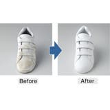 スニーカークリーナー shoes SAVON | livingut | 詳細画像4