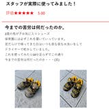 スニーカークリーナー shoes SAVON | livingut | 詳細画像6