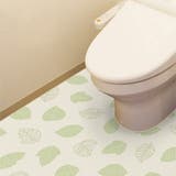 模様替えシート 防水模様替えシートトイレ床全面用 トイレ | livingut | 詳細画像4