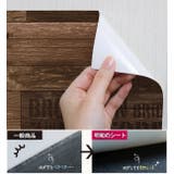 壁紙 はがせる シール | livingut | 詳細画像8