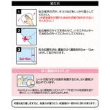 壁紙 はがせる シール | livingut | 詳細画像7