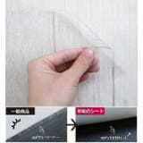 壁紙 メッシュ はがせる | livingut | 詳細画像6