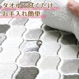 デコタイルシール モロッコタイル 40cm×100cm | livingut | 詳細画像13 