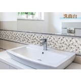 デコタイルシール モロッコタイル 40cm×100cm | livingut | 詳細画像16 