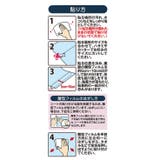 デコタイルシール ガラスタイル 40cm×100cm | livingut | 詳細画像9 