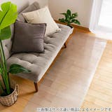 キッチンマット 拭ける 45×270cm | livingut | 詳細画像3